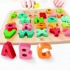 Puzzle cu alfabet gros l Chunky Alphabet Puzzle